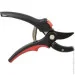  Vitals PS-200-01 Ergo (000163188)