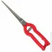   Vitals PS-240-01 (000123182)