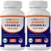  Vitamatic  -  B1 Vitamin B1 Thiamine 500mg 240  (4384308344)