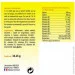   Vitamin`22 CAFEINE +  14 stick (000018345)