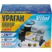Vitol  -12052