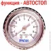 Vitol  "" -12052 150psi/15Amp/40/.+ / 2 (-12052)