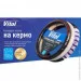    Vitol   16113S  (..) (16113S)