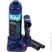   Vitol 181-345  T90204 2