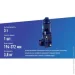   Vitol 194-372  T90304S 3 