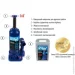  Vitol 194-372  T90304S 3 