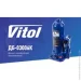   Vitol 194-372  T90304S 3 