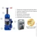   Vitol 194-372  T90304S 3 
