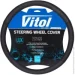    Vitol      2040 M 