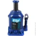   Vitol 20  (DB-20002H / JX0111)