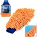  Vitol 25x18  VSC1402