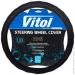    Vitol    396 M 