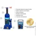   Vitol 5  (T90504S)