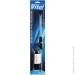   Vitol   61124