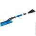 - Vitol    ,  70-89, ISV-7692 (ISV-7692)