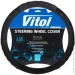    Vitol    B 317 M 
