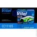 Vitol    CC11105 L (483*178*120) (CC11105L)
