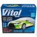 Vitol    CC11105 L (483*178*120) (CC11105L)