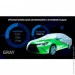 Vitol    CC11105 XL (534*178*120) (CC11105XL)