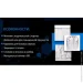 Vitol   F 170T/CC11106 M