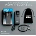 Vitol   K-35 20/ [8000mAh]