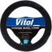    Vitol    R 1210004 BK M 