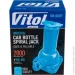 Vitol ST-108 2 [194-405]