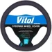    Vitol    U 080242BK L 