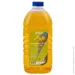    VITOL  2 (VTS-21)