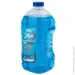    VITOL   2 (VTS-22)