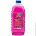    VITOL   2 (VTS-23)
