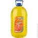    VITOL  5  (VTS-54)
