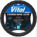    Vitol    VLOD-NPU06 BK L   