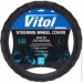    Vitol    VLOD-NPU06 BK S //  