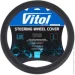    Vitol    VLOD-NPUC980 BK L   