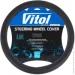    Vitol    VLOD-NPUC980 BK M   