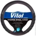    Vitol    VLU-1808010 BK/BK M 