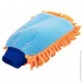  Vitol VSC-1402 25*18 cm (VSC-1402)