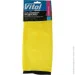  Vitol VSC3530 (3530)