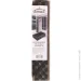 Vivendi    51404772 Brown  16  90x290x430 