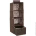 Vivendi Органайзер текстильный складной 51404773 Brown 840x300x300 мм Vivendi Органайзер текстильный складной 51404773 Brown 840x300x300 мм