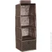Vivendi Органайзер текстильный складной 51404773 Brown 840x300x300 мм Vivendi Органайзер текстильный складной 51404773 Brown 840x300x300 мм