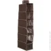 Vivendi    51404774 Brown  6  840x150x300 