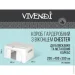  Vivendi    Chester 20x40x30 