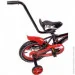 Велосипед Vivo RACER 12 черно-красный (M-10061023) Велосипед Vivo RACER 12 черно-красный (M-10061023)