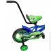  Vivo RACER 12 - (M-9899547)