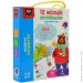   Vladi Toys   ". 12 " VT5411-10 