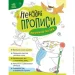 Vladi Toys   " : -"  1456003