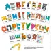   Vladi Toys    "-" VT2000-20  (VT2000-20)