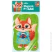  Vladi Toys  (VT3205-92)